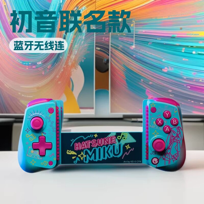 New Genuine Chicken X5s Hatsun - Pc Gaming Hatsune Miku ulasan dan harga