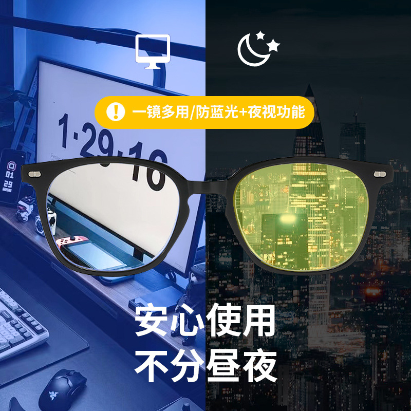 New Blue Light Glasses Men Gla - Gaming Glasses Blue Light ulasan dan harga